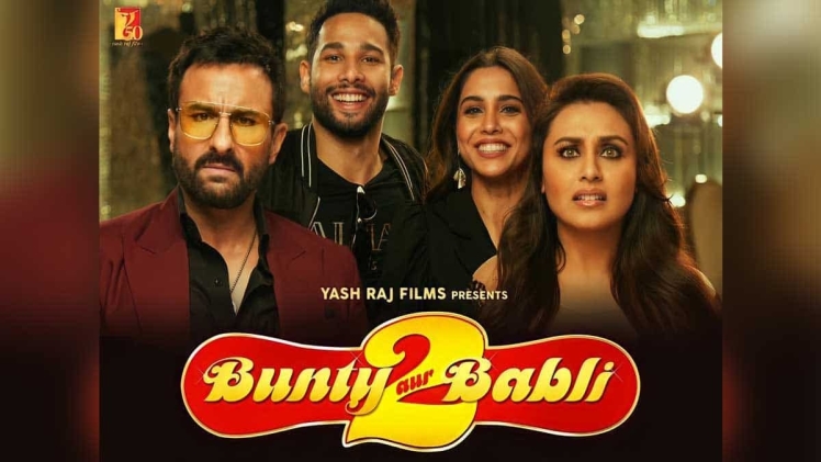 Bunty Aur Babli 2 Movie (2021) | Release Date| Cast | Story| Information – Inter Bio