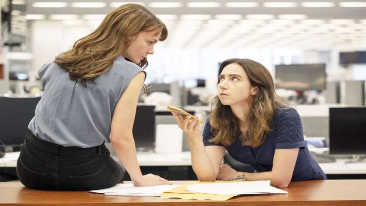 She Said Movie (2022) | Release Date| Cast | Story| Information – Inter Bio