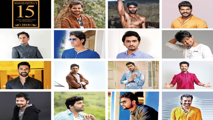 List of Marathi Television Actors – A To Z – Alphabetically Name – Inter Bio