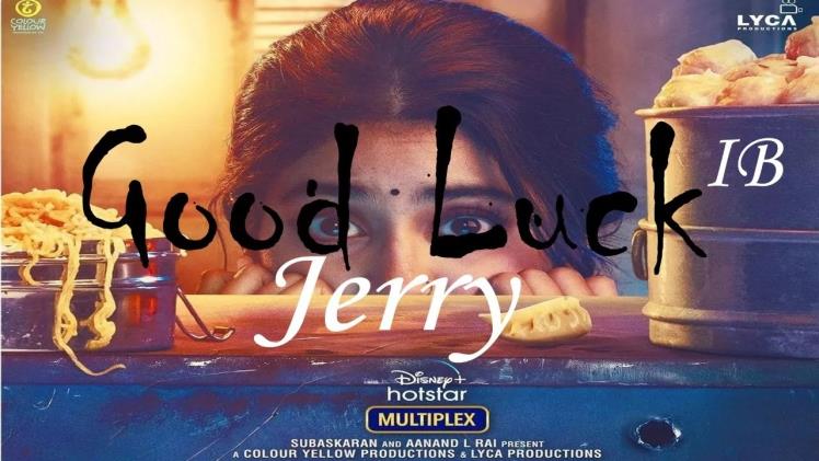 Good Luck Jerry 2022 Movie | Release Date| Cast | Story| Information – Inter Bio